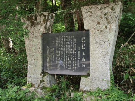 e0183648_1993779.jpg