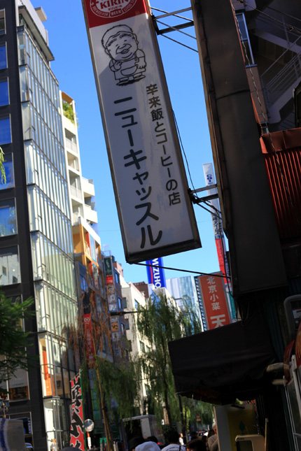 b0049152_20535860.jpg