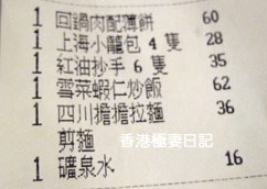 f0190653_185323.gif