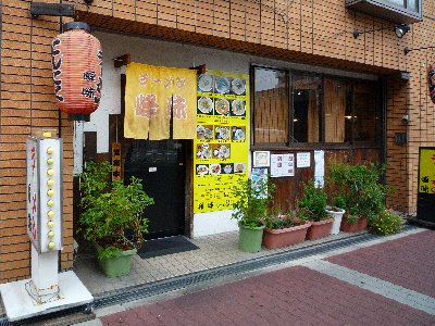f0088954_213955.jpg