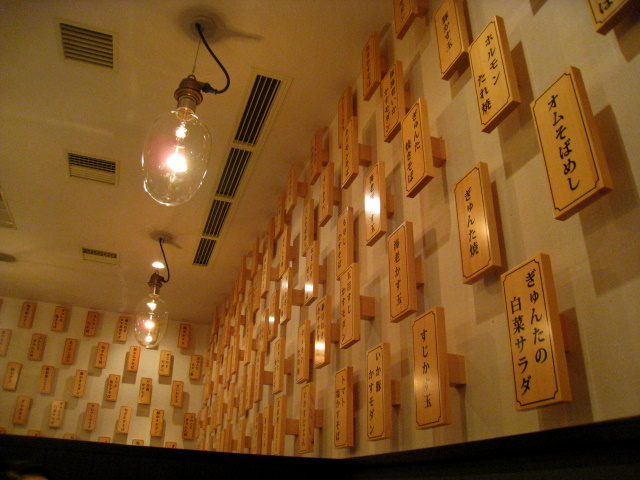 e0099756_2228241.jpg