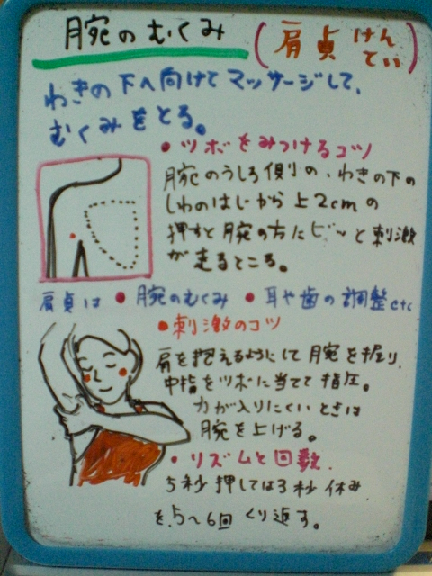f0115484_18503475.jpg