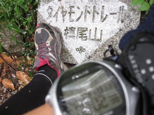 b0050787_9212913.jpg