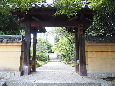 e0004090_22261861.jpg