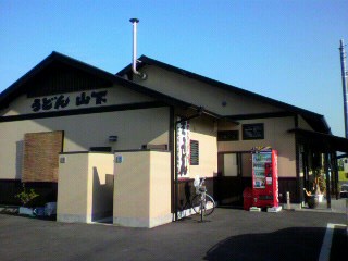 b0035391_14491077.jpg