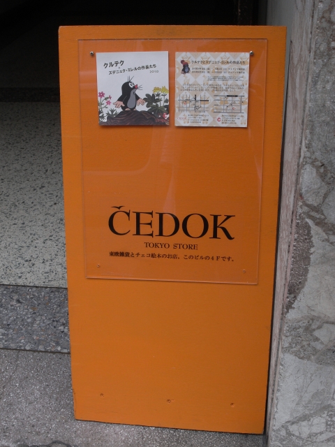 e0152493_21322639.jpg