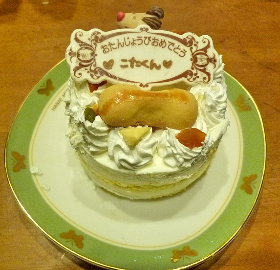 c0138198_8353691.jpg