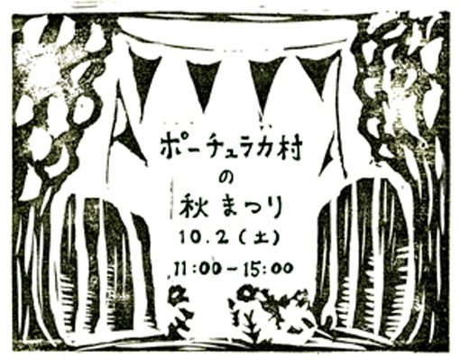c0129702_1973940.gif