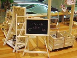 a0134415_22542878.jpg