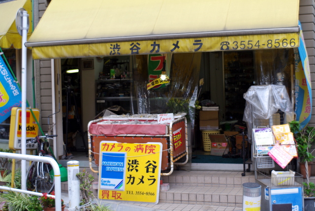 c0228937_16472710.jpg