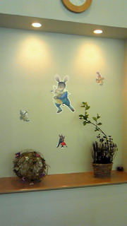f0114938_23285812.jpg
