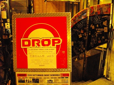 c0101739_21152986.jpg
