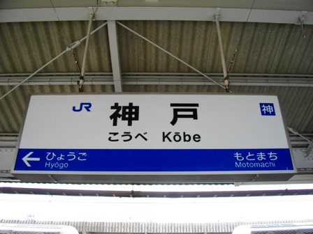c0101739_2219842.jpg