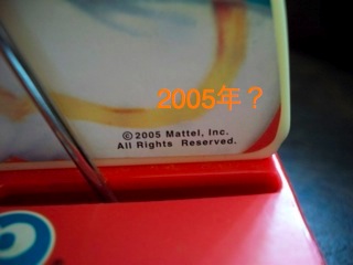 e0183383_17392760.jpg