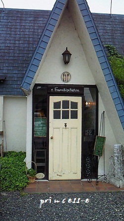 c0169287_1228491.jpg
