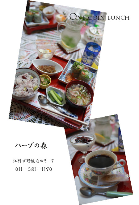 f0127388_19481580.jpg