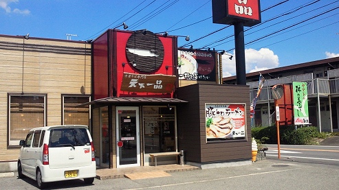 b0100489_525488.jpg