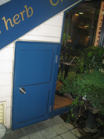 f0201297_8444534.jpg