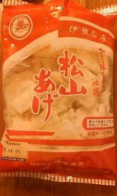 f0187704_8561165.jpg