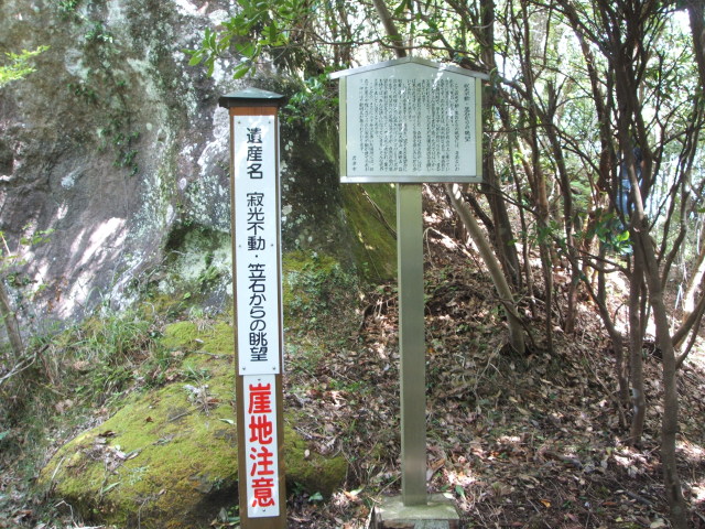 a0116205_15554136.jpg
