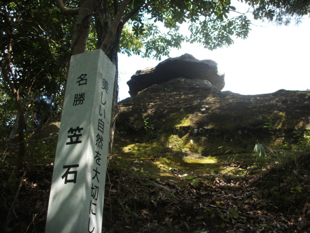 a0116205_15585182.jpg