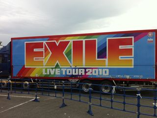 e0180405_040739.jpg