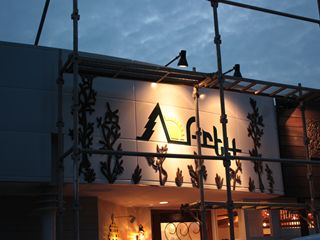 e0180405_132084.jpg