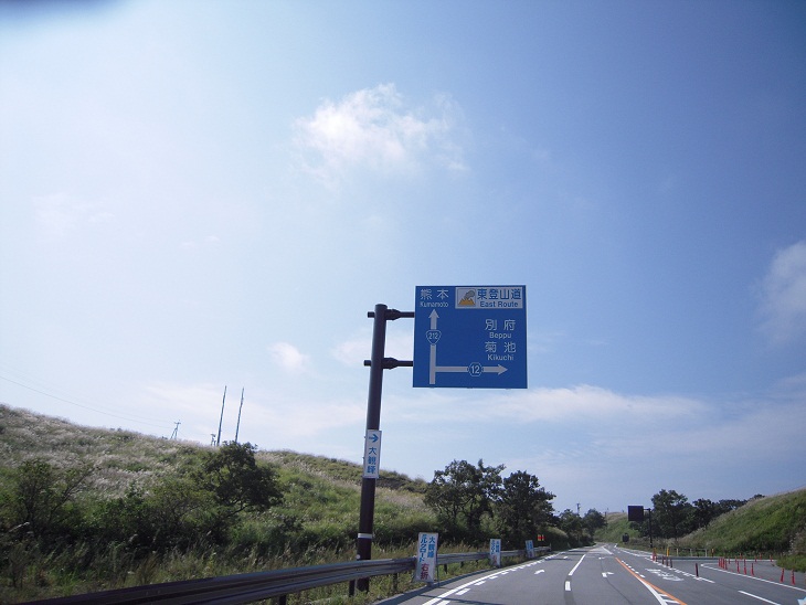 f0061705_18606.jpg