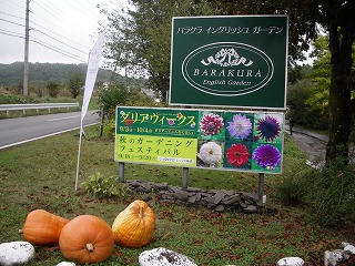 c0190010_921933.jpg