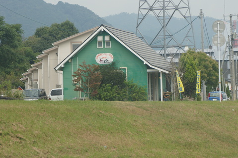 a0029812_136554.jpg