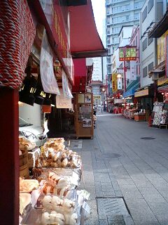 e0027813_23501242.jpg