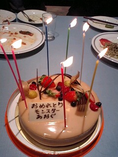 e0027813_23542940.jpg