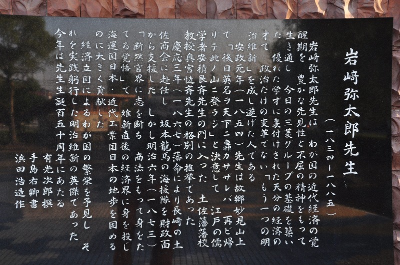 f0213613_985962.jpg
