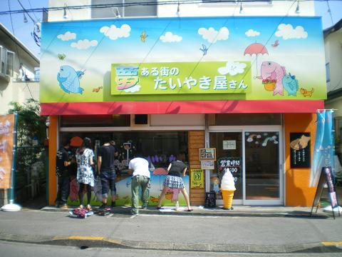 f0174016_13374737.jpg