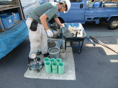 e0003819_542569.jpg