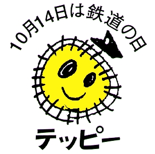 f0194020_985136.jpg