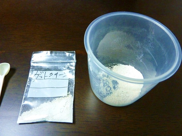 a0121134_16343621.jpg