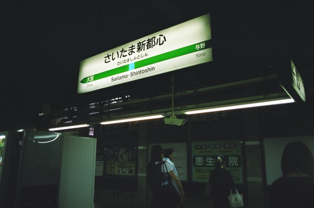 e0149335_196325.jpg