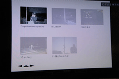 a0116538_2105450.gif