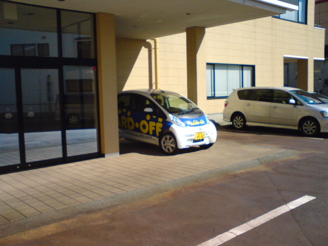 c0104445_226289.jpg