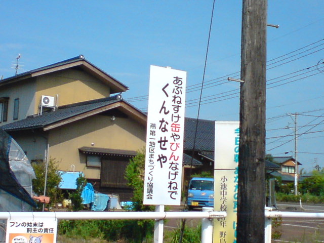 c0104445_2265171.jpg