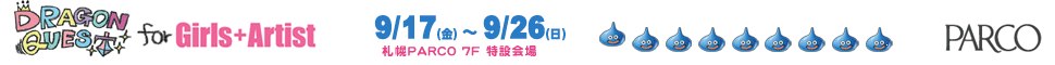 e0164152_12245370.gif