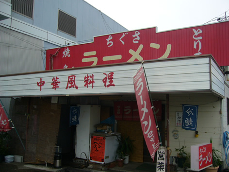 f0067354_20432165.jpg