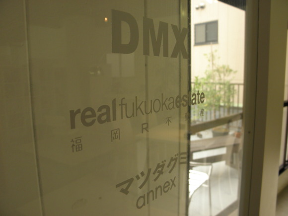 f0201157_1722182.jpg