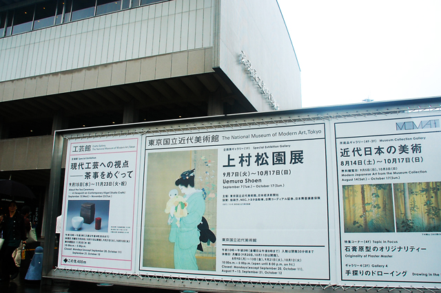 f0176458_2325595.jpg