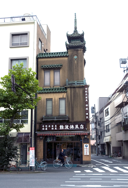 b0134364_1318076.jpg