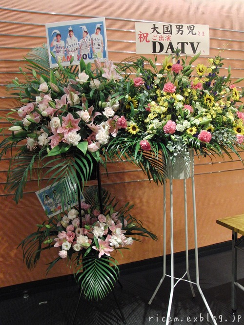 c0127366_037626.jpg
