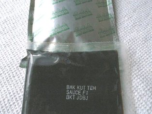 c0108673_22574196.jpg