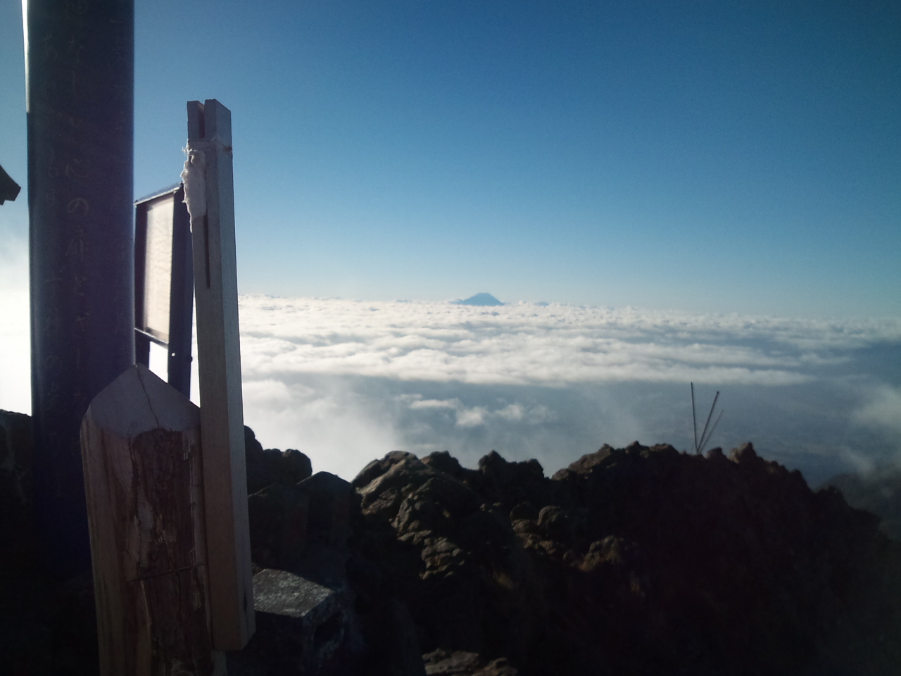 e0024081_938227.jpg
