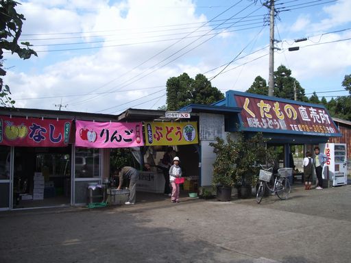 c0144683_9515434.jpg